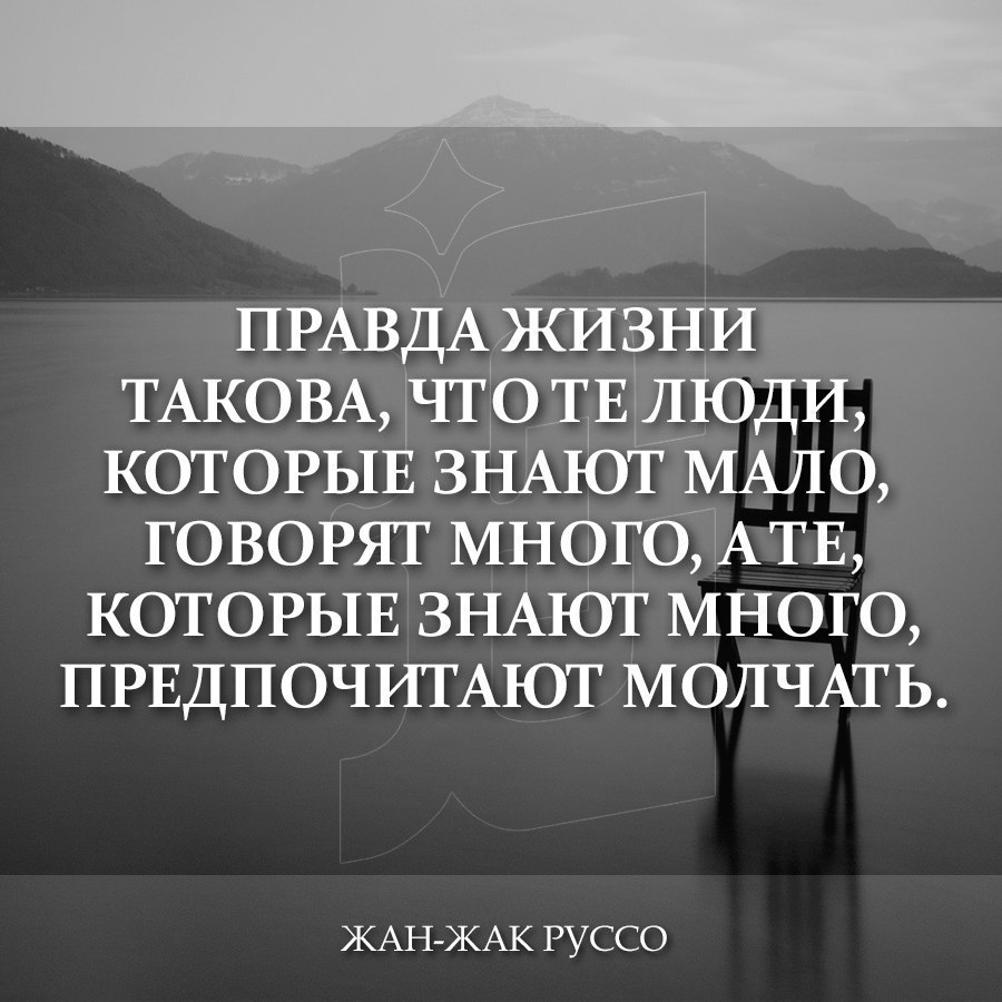 Говорят говорят много лет тому назад