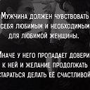  Dmittriy,  -  27  2017    
