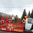 ���� �����, �����-���������, 59 ��� - ��������� 9 ��� 2017 � ������ �9��� 2017�,�