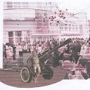 ���� �����, ������-��-���� - ��������� 17 ������ 2017 � ������ ������ ��������