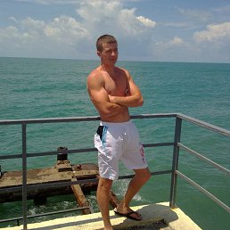 Dima, , 41 