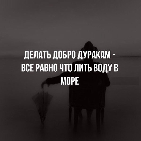LIFE -  - 14  2017  12:31