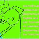 ���� �����, ���������, 35 ��� - ��������� 2 �������� 2017 � ������ ������ ��������