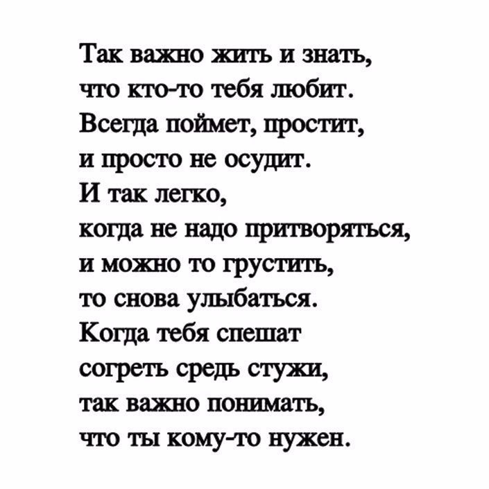   -  ,  -  - 20  2017  11:08