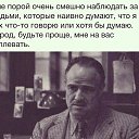 ���� Artyom, ������ - ��������� 1 ��� 2017 � ������ ������ ��������