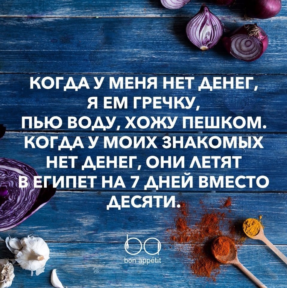 #@bon