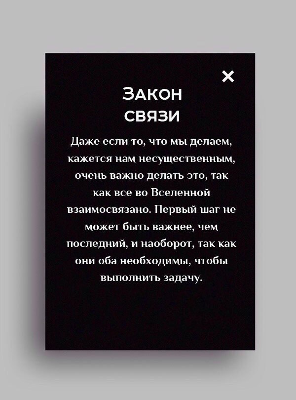 ,  .    ,     . - 6