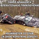 ���� ��������, �����-��������� - ��������� 3 ������� 2017 � ������ ������ ��������