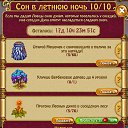  ,  -  22  2017    