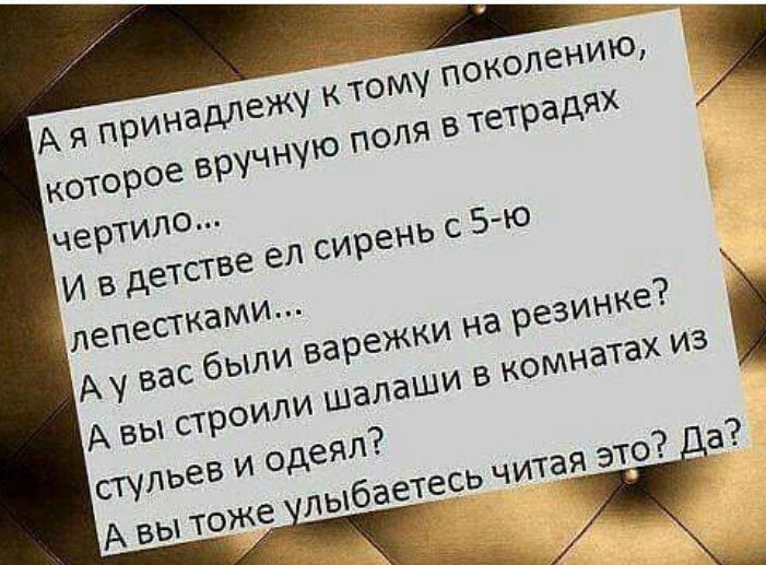   - 29  2017  10:03