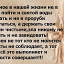 ���� Joakim, ������, 67 ��� - ��������� 2 ���� 2017 � ������ ������ ��������