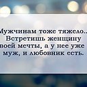 ���� ���������, ���� - ��������� 20 ��� 2017 � ������ ������ ������ �������������!�