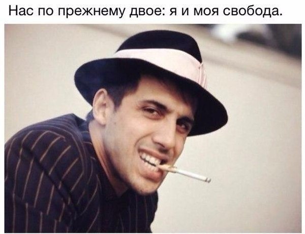 Любовь мужчины.Любовь мужчины – это только часть его жизни; у него есть много других дел, которые ...