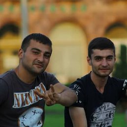 ���� Seroj, ������, 31 ��� - ��������� 4 ���� 2017