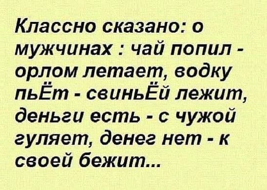   - 16  2017  19:12