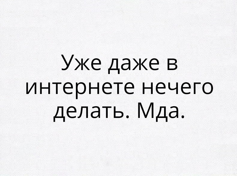    :D - 11  2017  02:34