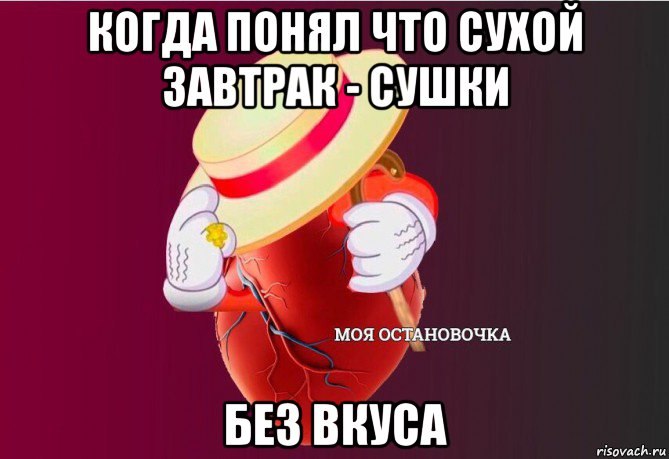  - 1  2017  17:43