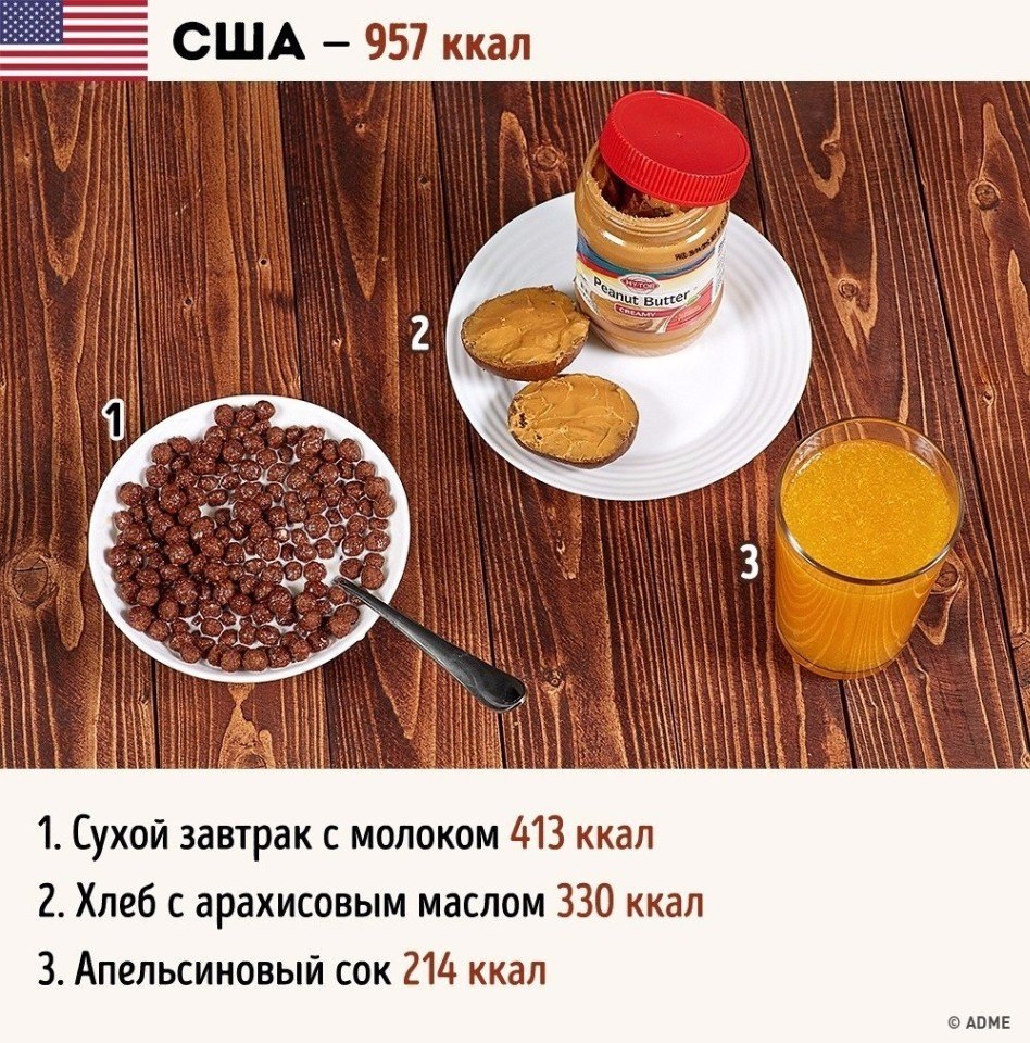  , !       ? #@ican - 4
