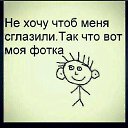 ���� Ali, ����� - ��������� 16 ������� 2017