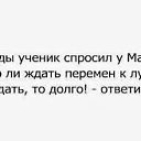 ���� Elman_nuraga, ����, 48 ��� - ��������� 12 ���� 2017 � ������ �!�