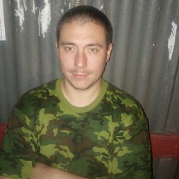 ���� ���������, �������, 38 ��� - ��������� 19 ������� 2017