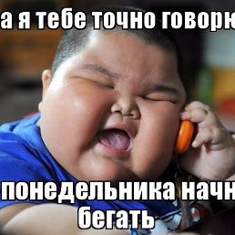 ���� ������, ���������, 36 ��� - ��������� 29 �������� 2017