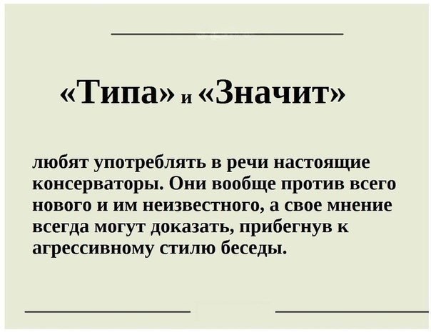 - -   .     ,  99%     ... - 4