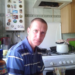 Slava, ���������, 44 ����