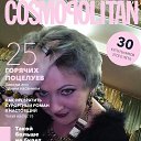 ���� Katerina, ������� - ��������� 1 ������� 2017 � ������ ��� ������� �������