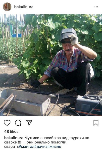 Желаю, чтобы все в жизни были так же счастливы как Юрий! - 3
