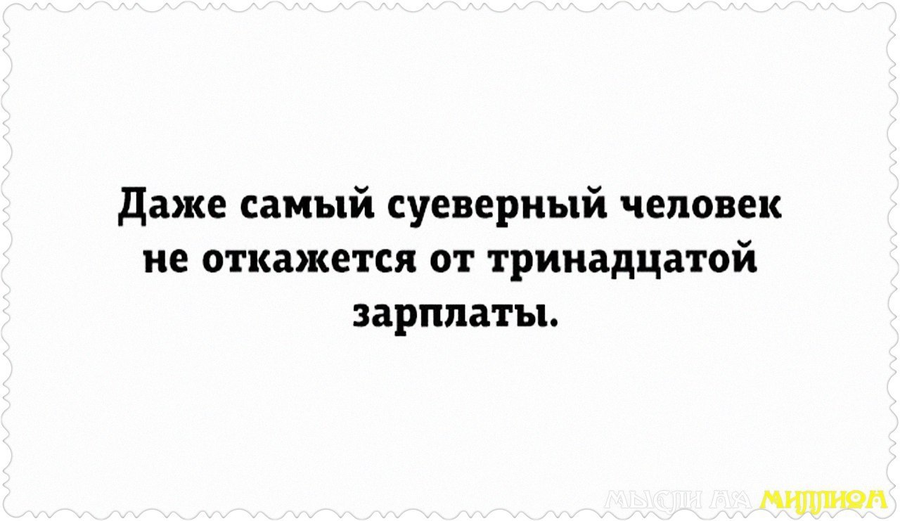    - 10  2017  08:11