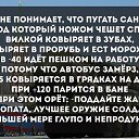 , -, 62  -  8  2017     !