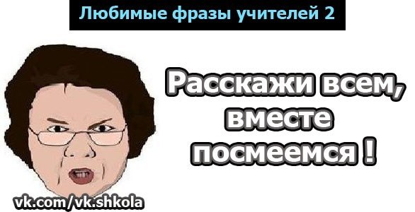 ? ,  ! - 8  2017  03:47