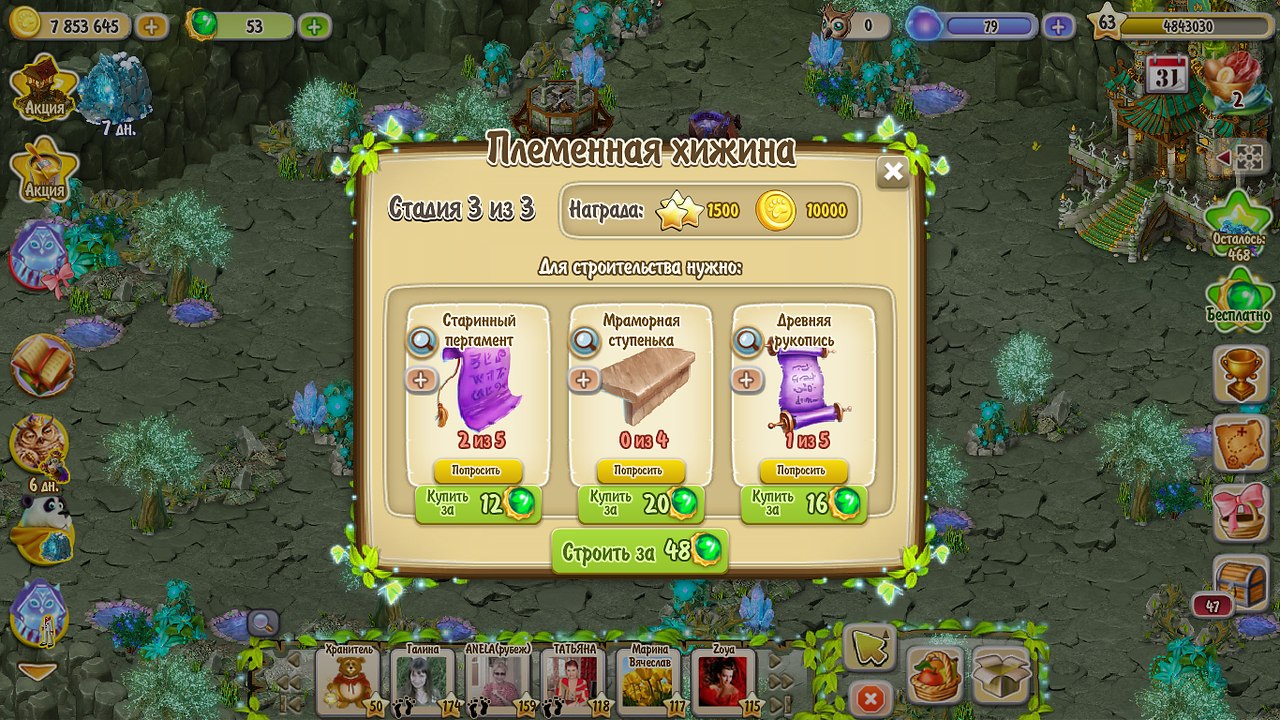  . 7     2    2    . ... - 9