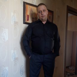 ���������, ���������, 47 ���