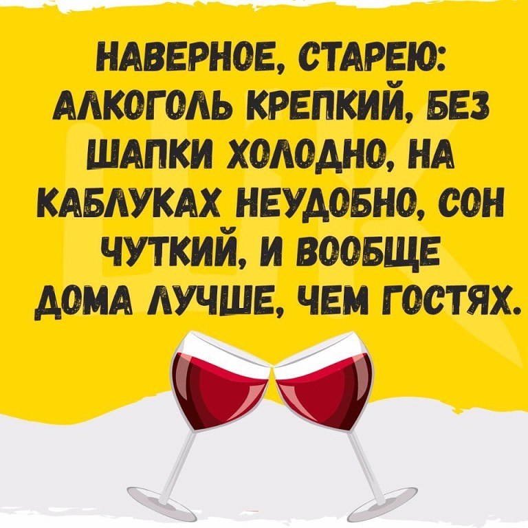  - 6  2017  11:17