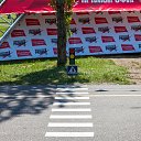 ���� ������, ����������, 51 ��� - ��������� 18 ���� 2017 � ������ ������ ��������