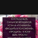 ���� ���� ( ������� ), �������, 53 ���� - ��������� 31 ��� 2017 � ������ ���� ����������