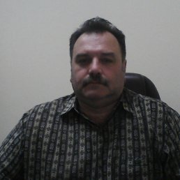 �������, ������, 61 ���