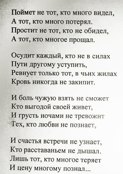 ,    - 30  2017  12:07