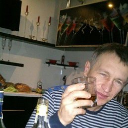 �����, ������, 53 ����