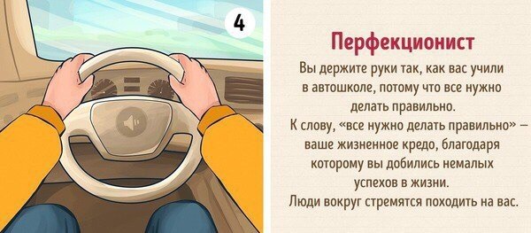 ,    ,     . ,  , ... - 4