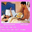 ���� ����, ��������� - ��������� 30 �������� 2017 � ������ ��������� � ����������