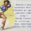  Leyla,  -  11  2017    