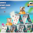 ���� Adam, �����, 58 ��� - ��������� 20 �������� 2017 � ������ �������� �������-�������