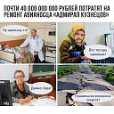 ���� ������, �����-���������, 32 ���� - ��������� 8 �������� 2017 � ������ ������ ��������