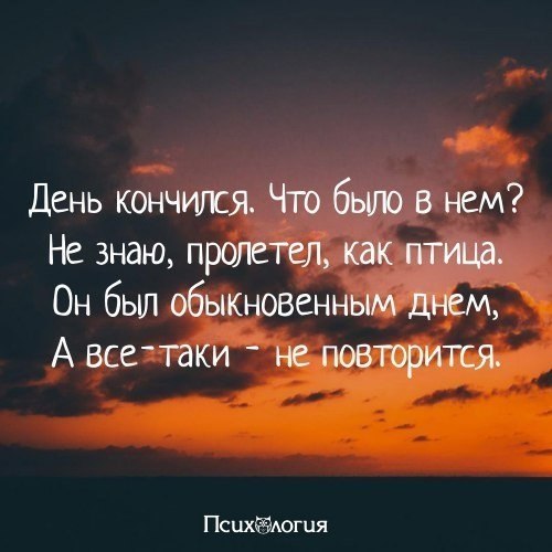  - 6  2017  23:56