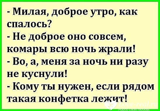 -   ? --! #9 - 7