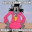 ���� �����, ����, 50 ��� - ��������� 29 ���� 2017 � ������ ���� ����������