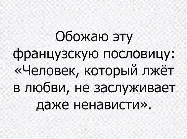   - 14  2017  05:54